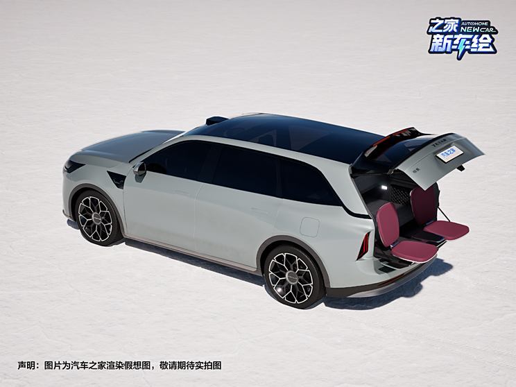 汽車之家