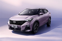 传祺GS3影速劲智MAX版官图发布 8月23日上市