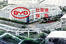 新能源车险的矛盾,可能要被解决了