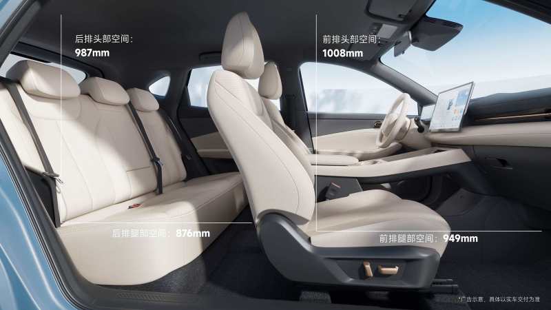 網(wǎng)通社汽車