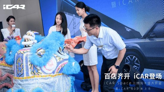 經銷商日子難過，廣匯汽車遭摘牌