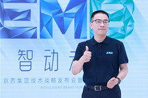 人事變動 | 原蜂巢能源高管劉喜合加入京西集團，任中國區CEO