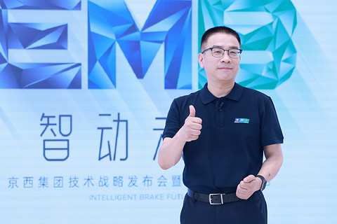 人事变动 | 原蜂巢能源高管刘喜合加入京西集团,任中国区CEO