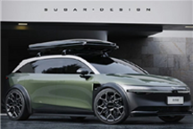 极氪CEO安聪慧亲自官宣：极氪007猎装版明年上市