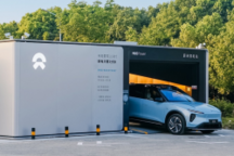 蔚来换电站2025年底有望达5000座