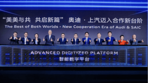 合资反击战,智能化转型谁走在最前面?