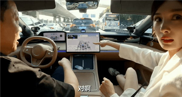 華為乾崑智駕征服明星：余承東當司機帶楊冪體驗享界S9