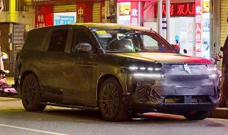 汽車之家
