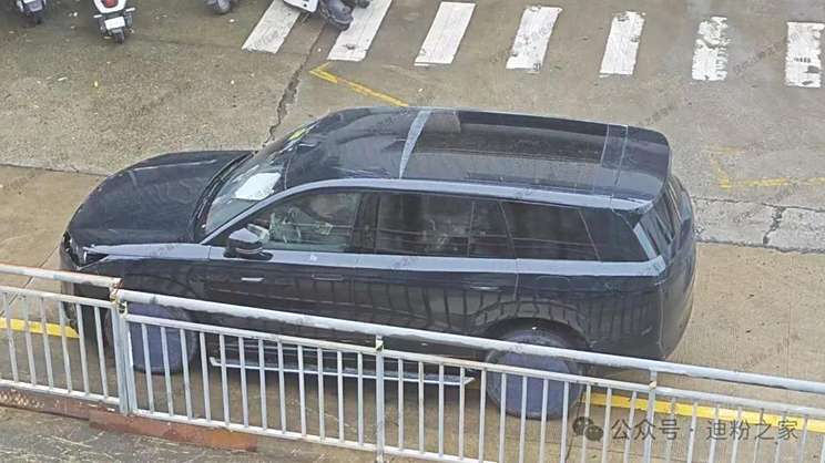汽車之家