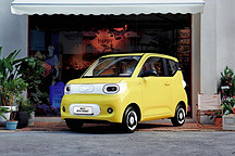 五菱宏光MINIEV青春版上市，续航215公里，4.08万起售