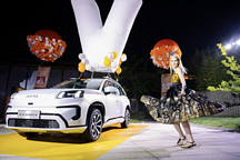 孚能科技SPS助力广汽埃安霸王龙，开启全球电动汽车新篇章