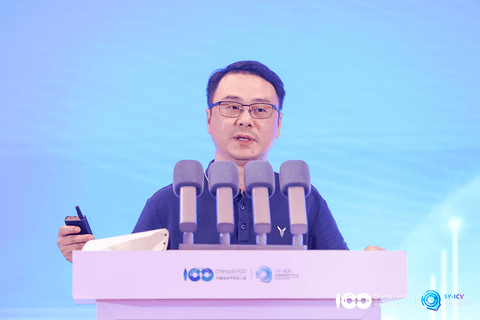 探索自动驾驶的新边界,车路云一体化,正在路上