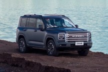 二代哈弗H9開啟預售 推3款車型/預售20.59萬元起