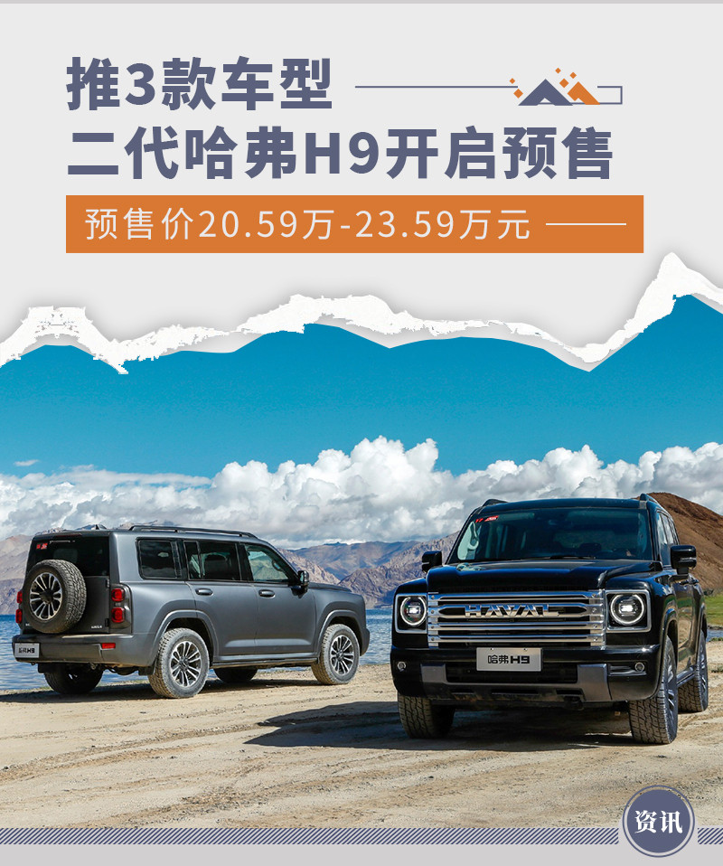 網(wǎng)通社汽車
