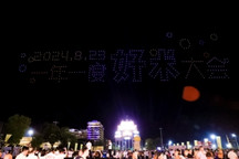 雙向奔赴，東風納米與用戶共赴美好
