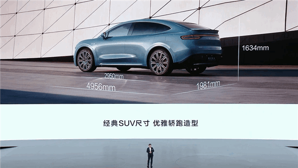 鴻蒙智行首款轎跑SUV登場！智界R7即日起開啟預(yù)約