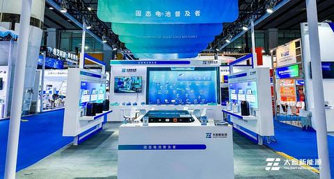 Seeds丨继上汽与蔚来之后,长安汽车也入股了一家固态电池公司