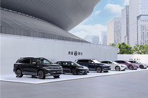 車BU獨立，華為要和車企共筑“靈魂”？