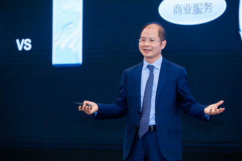 车BU独立,华为要和车企共筑“灵魂”?