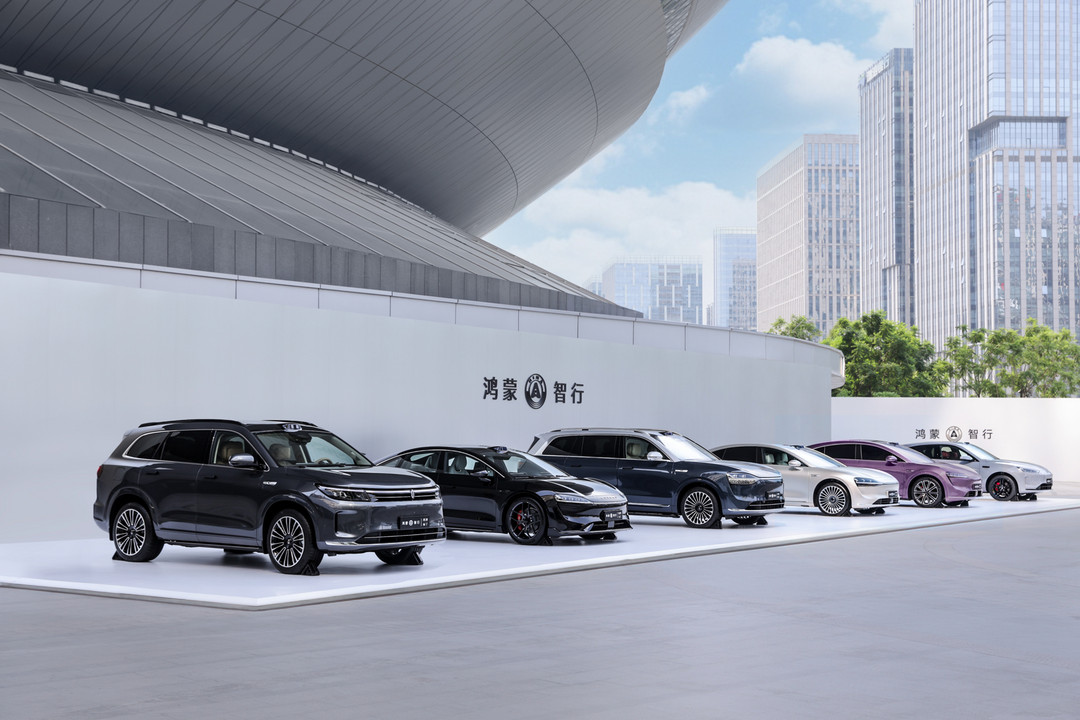 車BU獨(dú)立，華為要和車企共筑“靈魂”？