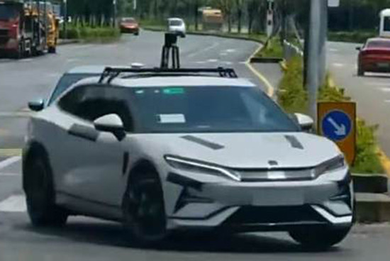 配高階智駕 2025款宋L EV將于成都車展上市