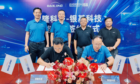 保隆科技与银基科技签署合资协议,共建首个智能化汽车连接系统生产制造平台