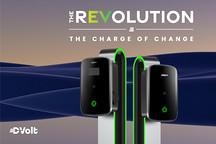 大華股份推出D-Volt智能電動汽車充電解決方案