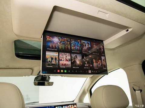 岚图汽车 岚图梦想家 2025款 基本型