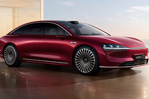 北汽蓝谷上半年净亏损25.71亿元,享界S9大定已超8000台