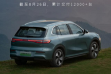 吉利银河E5上市20天销量破万，新能源智能座舱引领市场新风潮