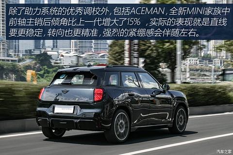 光束汽车 电动MINI ACEMAN 2024款 SE 赛车手