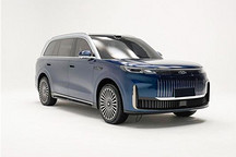 有望四季度上市 奇瑞风云T11实车曝光