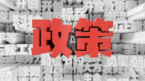 “神车”倒了,微型纯电市场活了