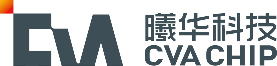 TMCU丨曦華科技確認申報2024金輯獎·中國汽車新供應鏈百強
