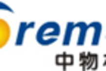 免鍍鋁 高漫反射 光導支架 PCM15丨四川中物材料確認申報2024金輯獎·中國汽車新供應鏈百強