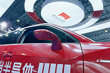 智能汽車龍泉560 AI SoC芯片丨歐冶半導(dǎo)體確認(rèn)申報(bào)2024金輯獎(jiǎng)·中國(guó)汽車新供應(yīng)鏈百?gòu)?qiáng)