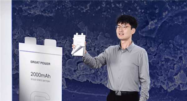 鵬輝能源第一代全固態電池亮相：280Wh/kg、后年就量產