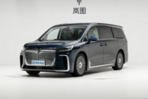 华为技术加持！全新岚图梦想家预售开启，34.99万起