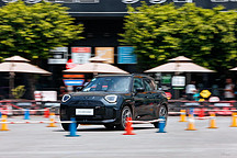 全新电动MINI Aceman上市,20.99万起,续航450km,多项限时权益
