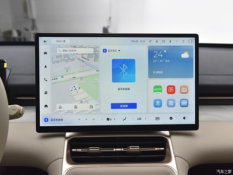 ͨ ǹS 2024 510km 콢