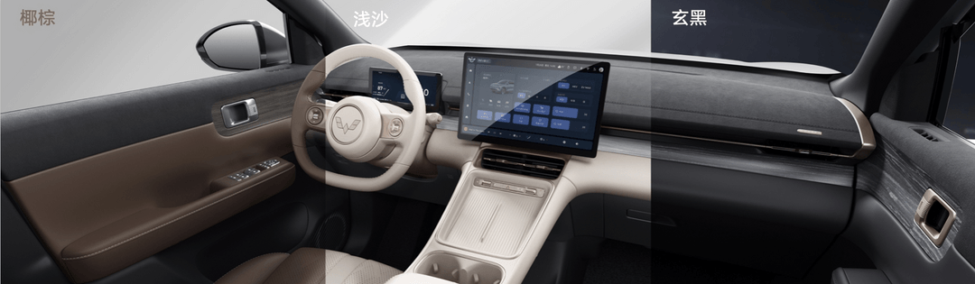 售價9.98萬元起，五菱星光S “星”動上市