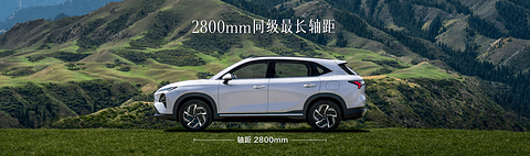 售价9.98万元起,五菱星光S “星”动上市