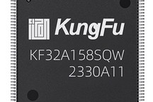KungFu內核車規級芯片KF32A158丨芯旺微確認申報2024金輯獎·中國汽車新供應鏈百強