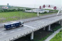 圖森未來以1.89億美元達成欺詐訴訟和解協議