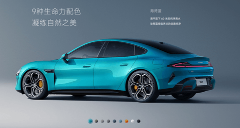 车企火拼2024成都车展:比亚迪独占一馆、奇瑞携35款车型亮相