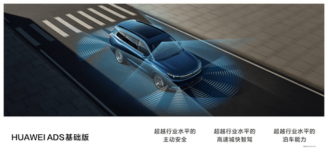 车企火拼2024成都车展:比亚迪独占一馆、奇瑞携35款车型亮相