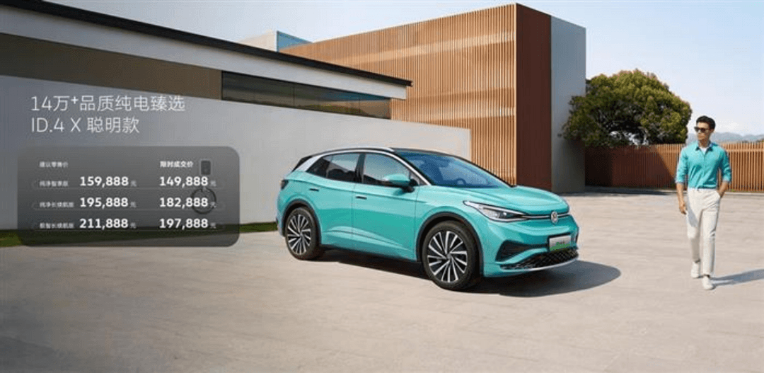 車企火拼2024成都車展：比亞迪獨(dú)占一館、奇瑞攜35款車型亮相