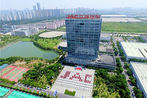 江淮汽车上半年净赚3亿元,出口贡献大