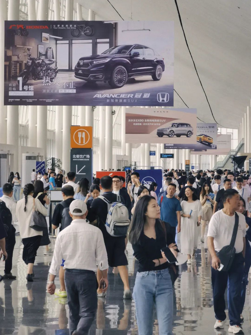 “今年成都車展，我不來(lái)參加了”