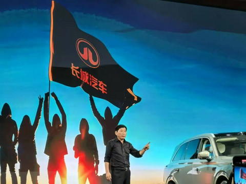 车圈流量“二战”:喊的是主义,想的是生意